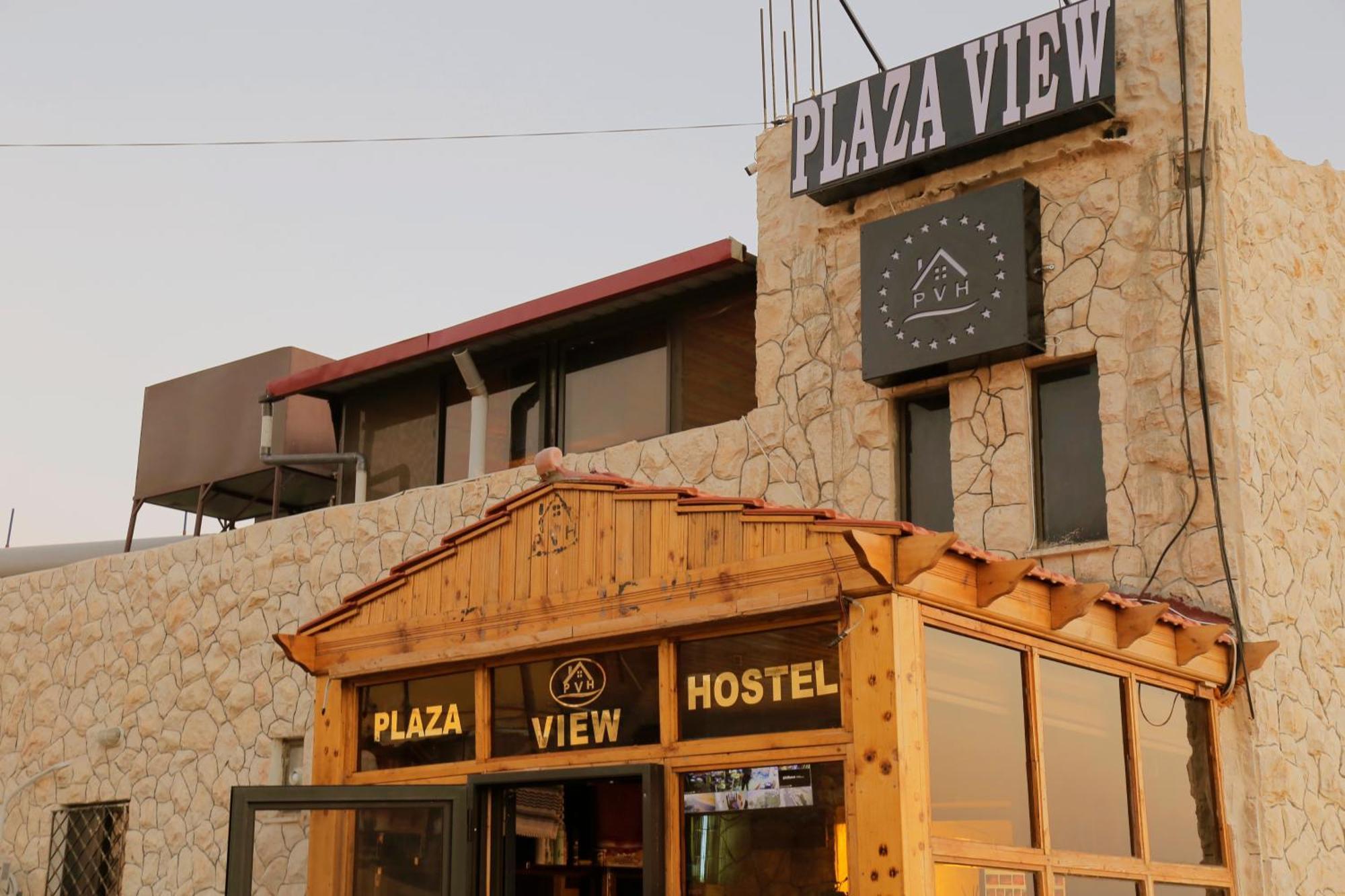 Plaza View Hostel Aţ Ţayyibah Dış mekan fotoğraf